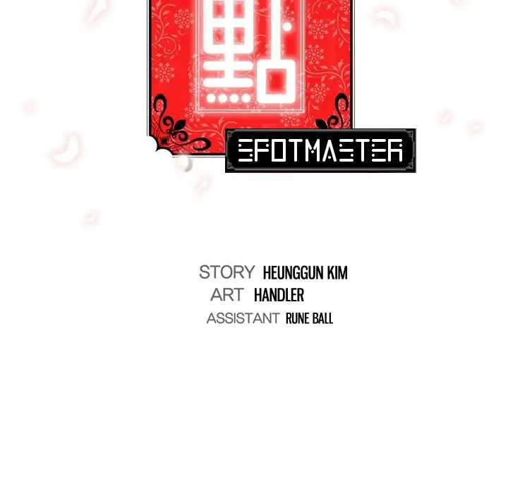 The Spot Master Chapter 45 - Page 108