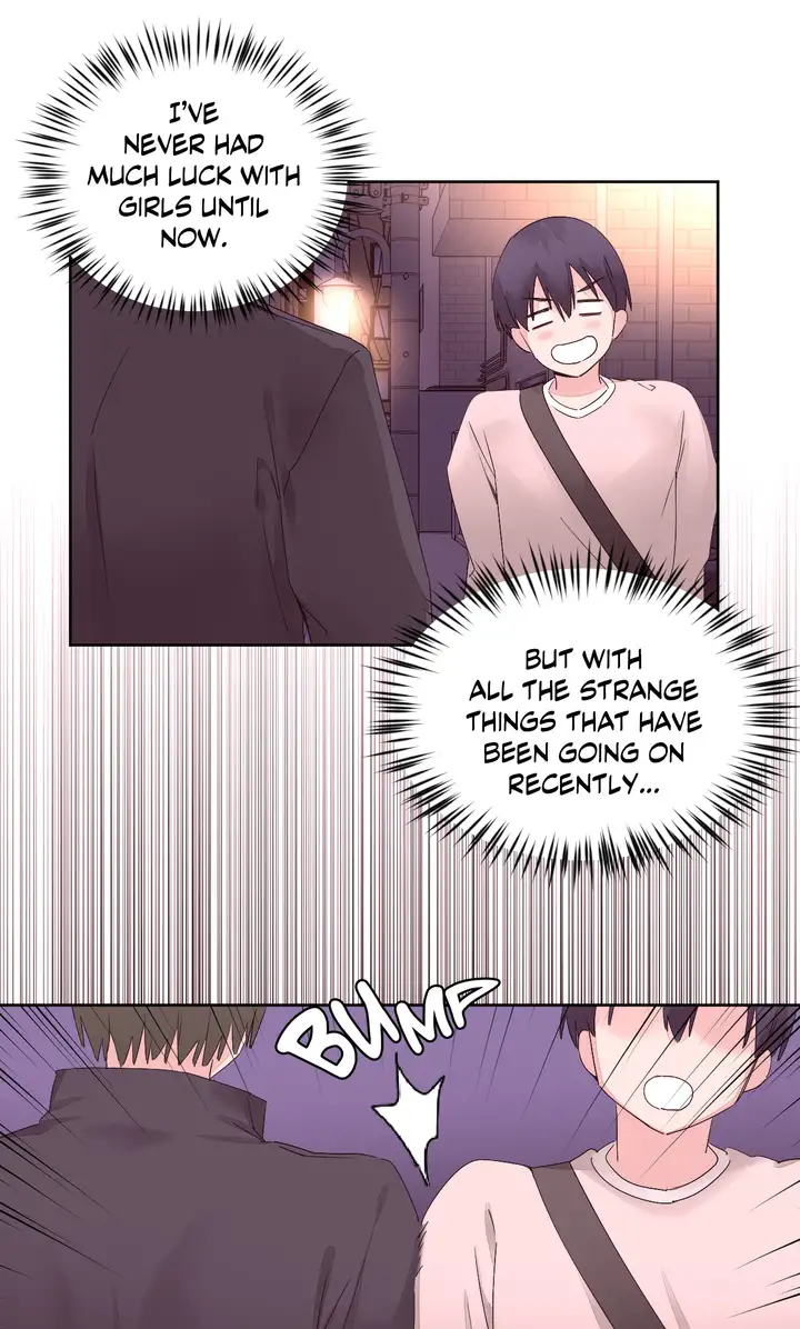 Pheromone Holic Chapter 12 - Page 17