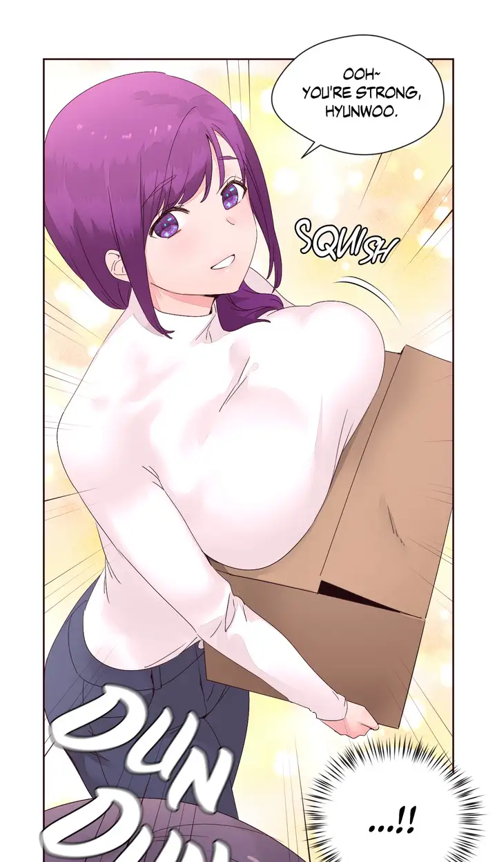 Pheromone Holic Chapter 12 - Page 37