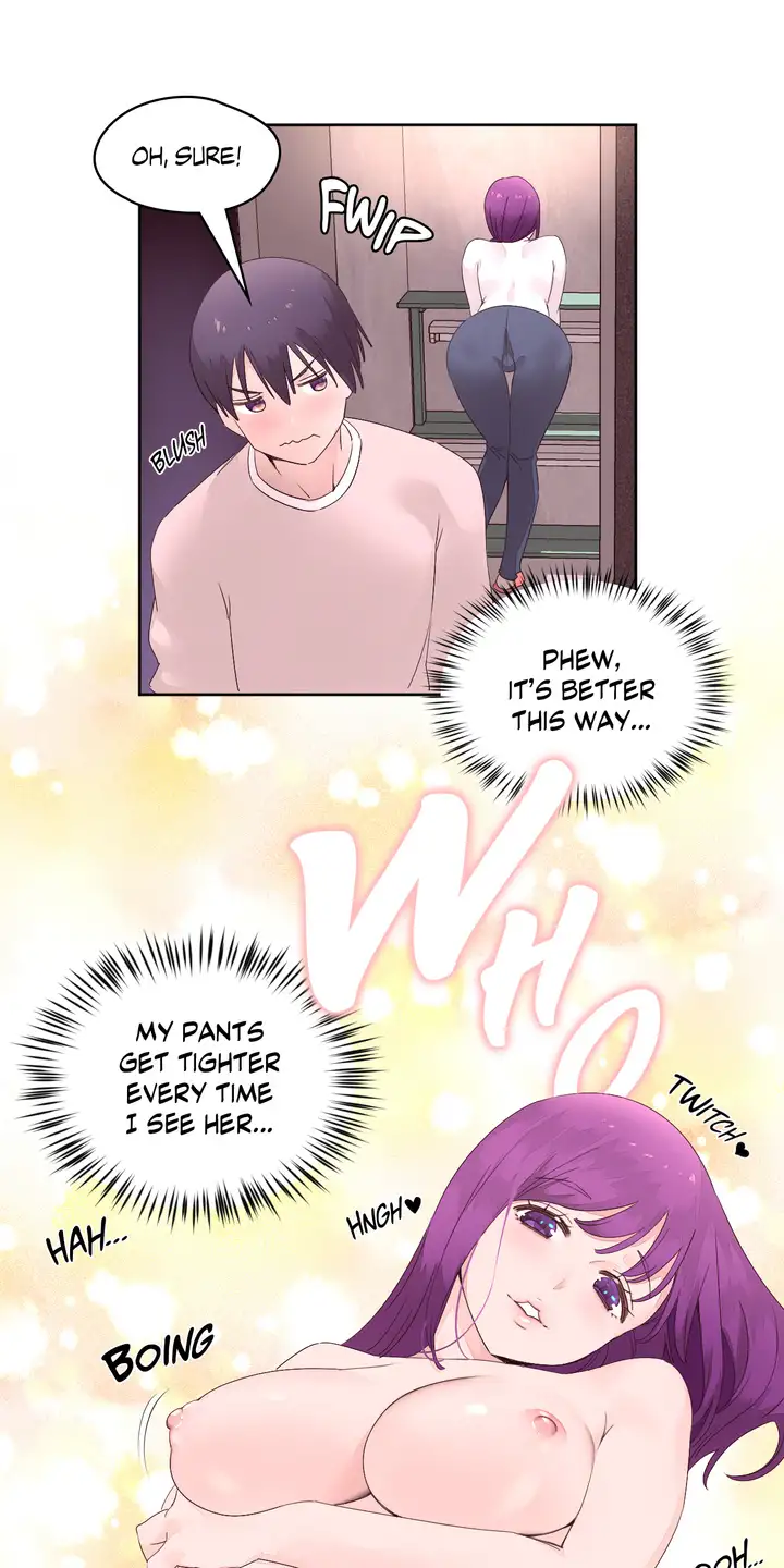 Pheromone Holic Chapter 12 - Page 45