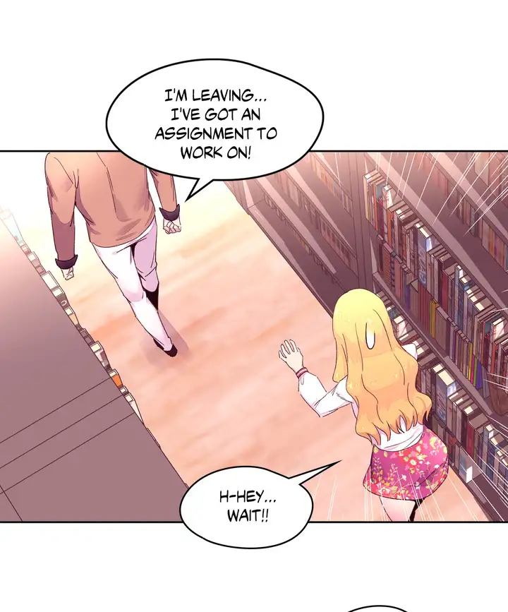 Pheromone Holic Chapter 14 - Page 23