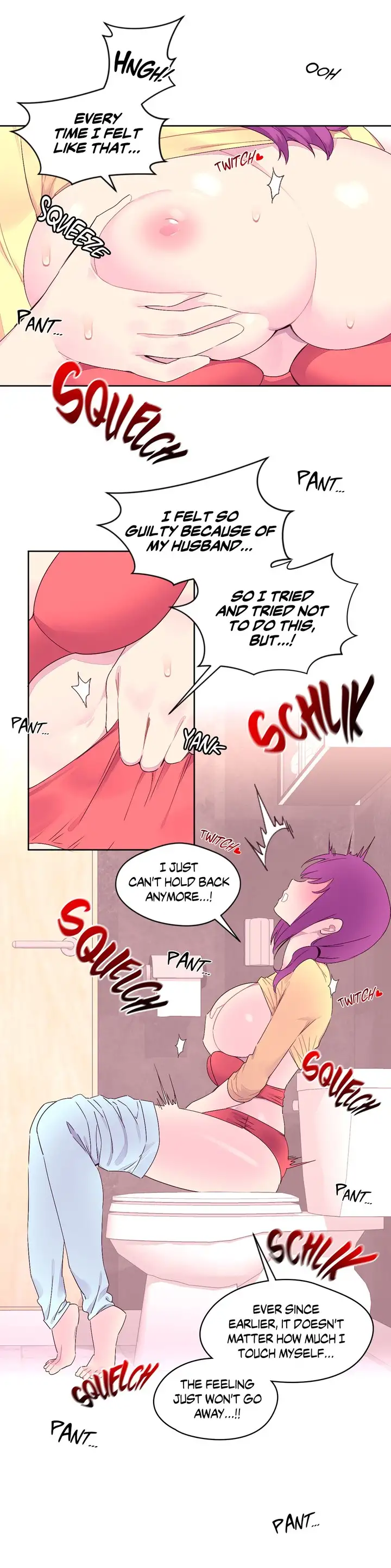 Pheromone Holic Chapter 21 - Page 18