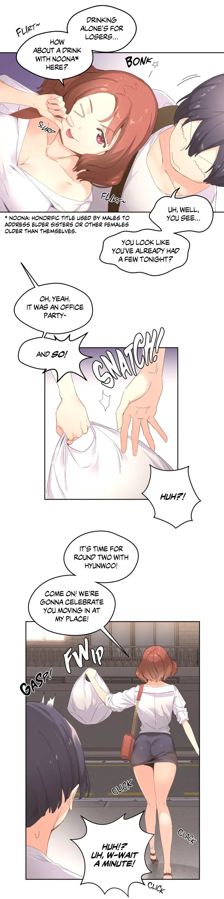 Pheromone Holic Chapter 3 - Page 15