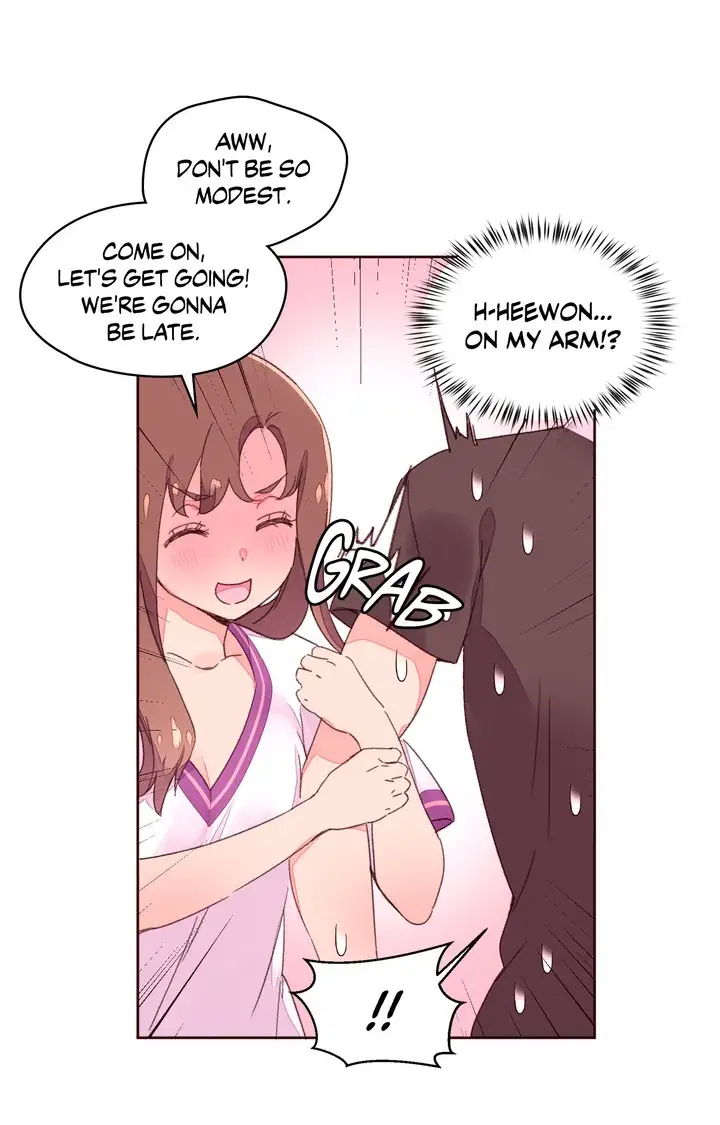 Pheromone Holic Chapter 30 - Page 18