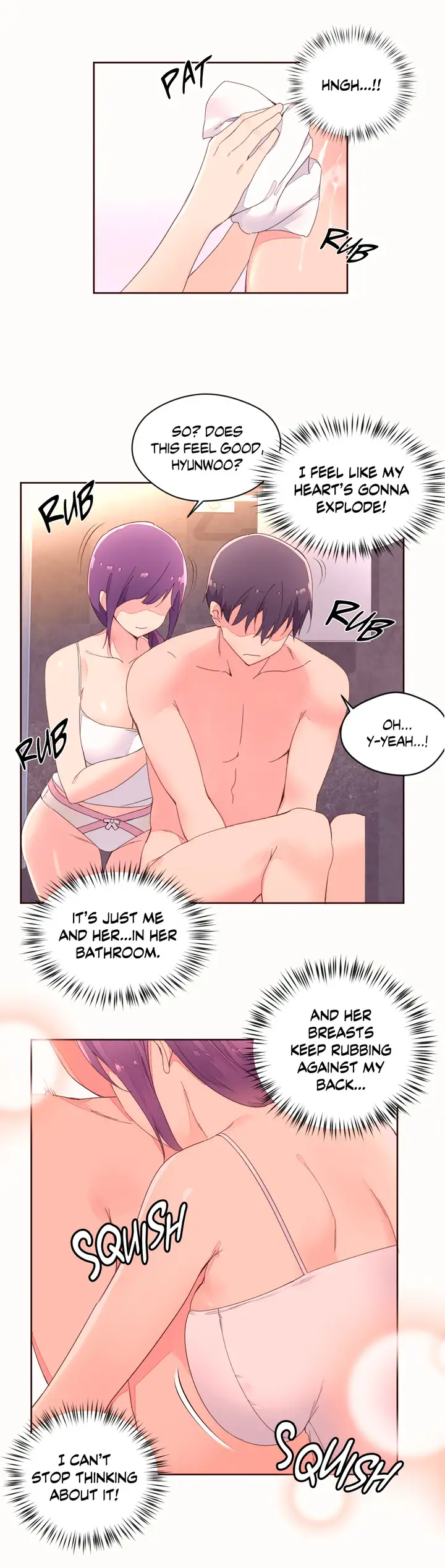 Pheromone Holic Chapter 41 - Page 12