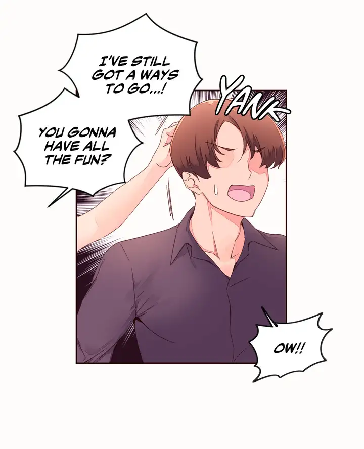 Pheromone Holic Chapter 42 - Page 19