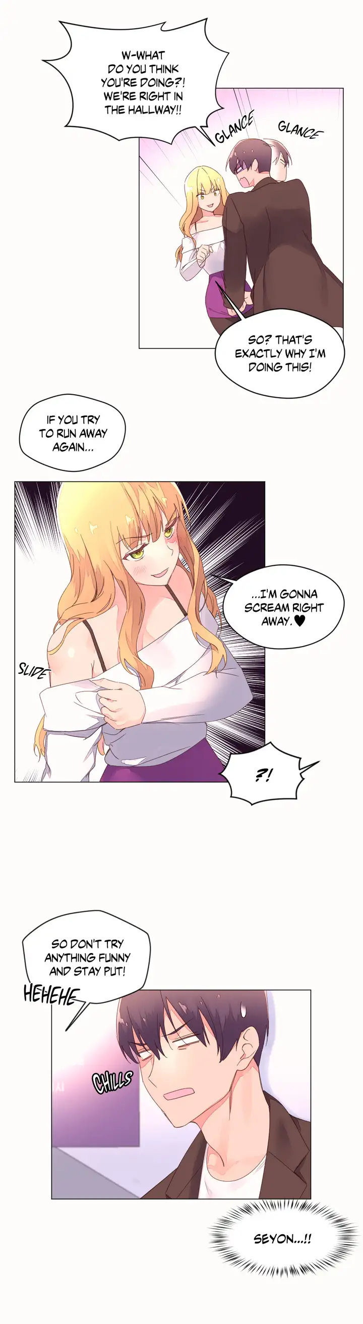 Pheromone Holic Chapter 43 - Page 16