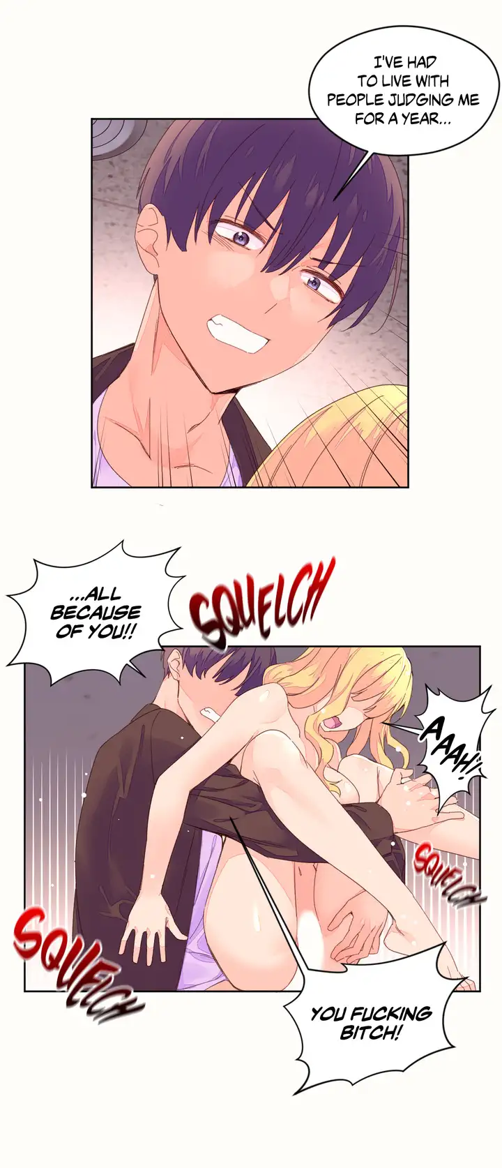 Pheromone Holic Chapter 45 - Page 15