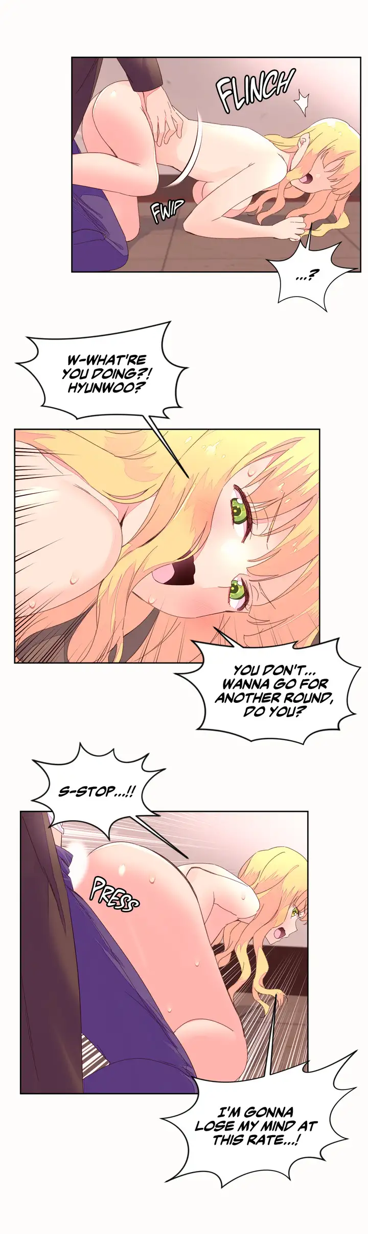 Pheromone Holic Chapter 45 - Page 6