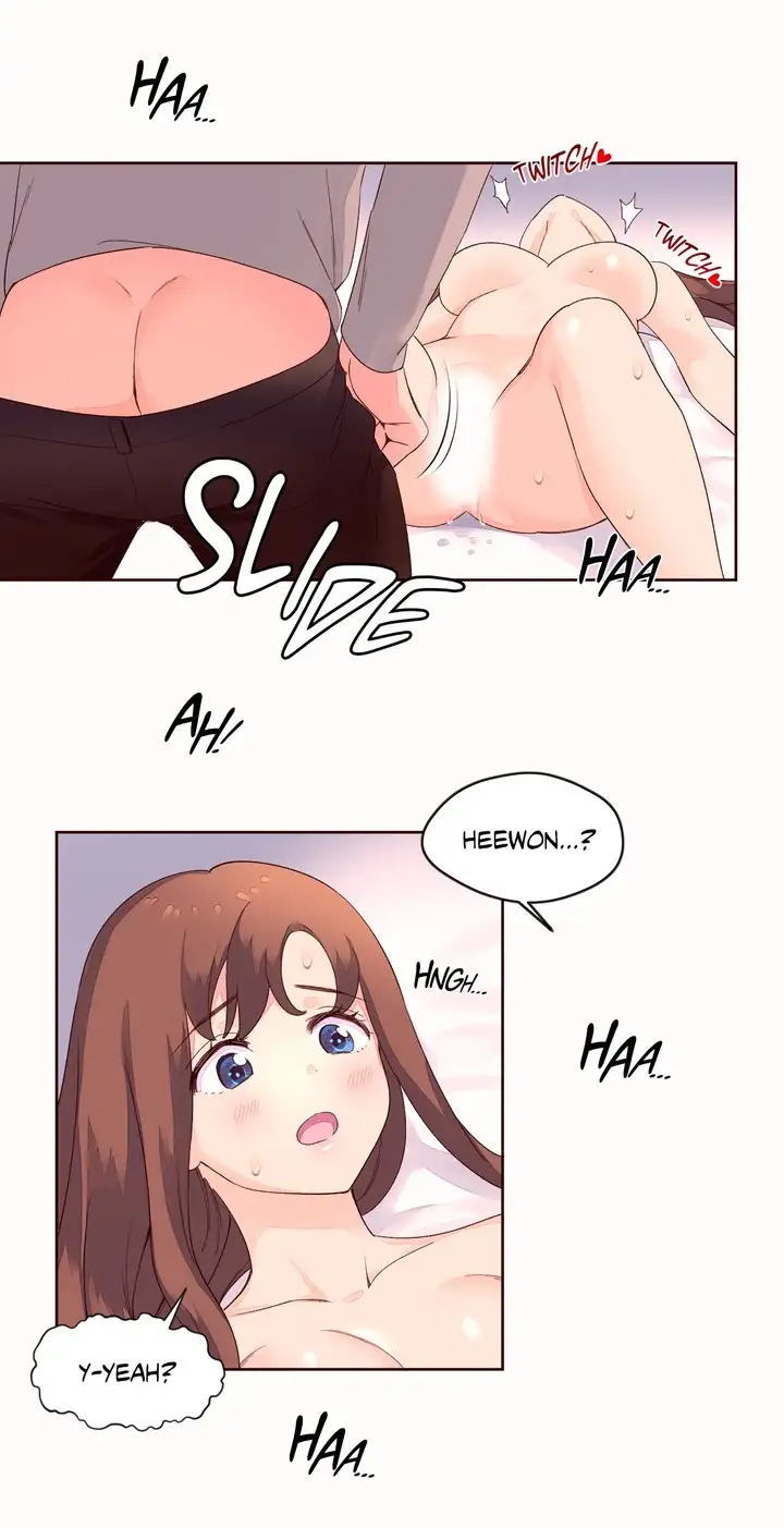 Pheromone Holic Chapter 51 - Page 15