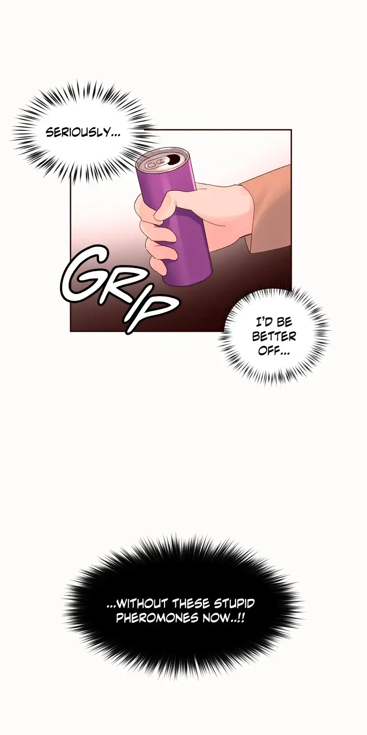 Pheromone Holic Chapter 52 - Page 23