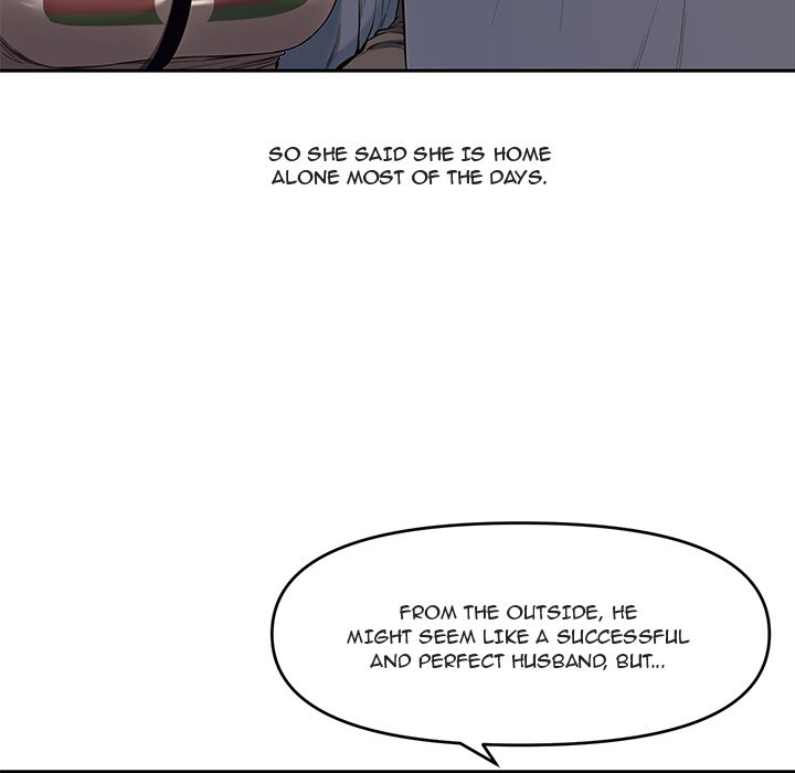 Newlyweds Chapter 11 - Page 77