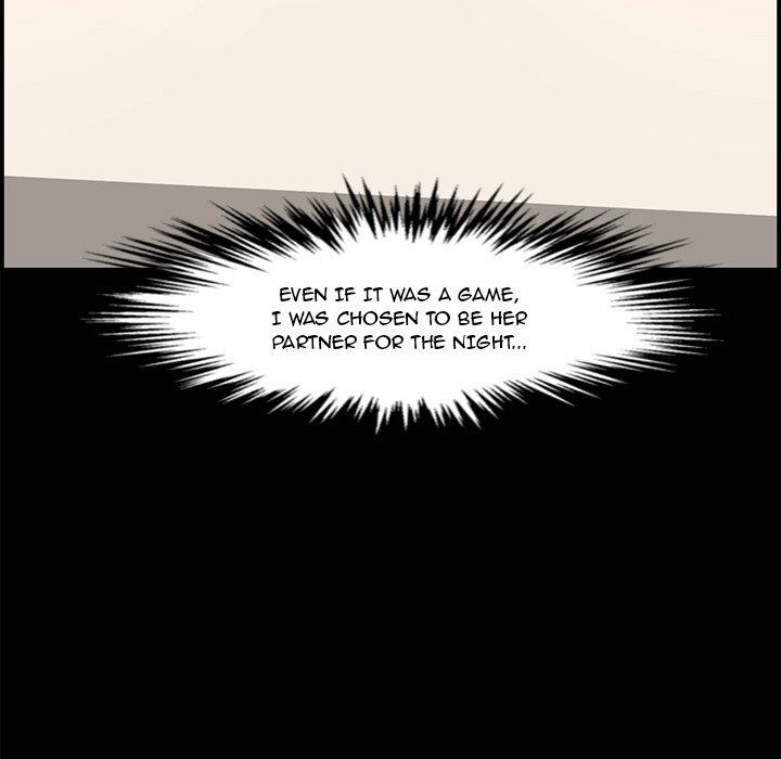 Newlyweds Chapter 16 - Page 62