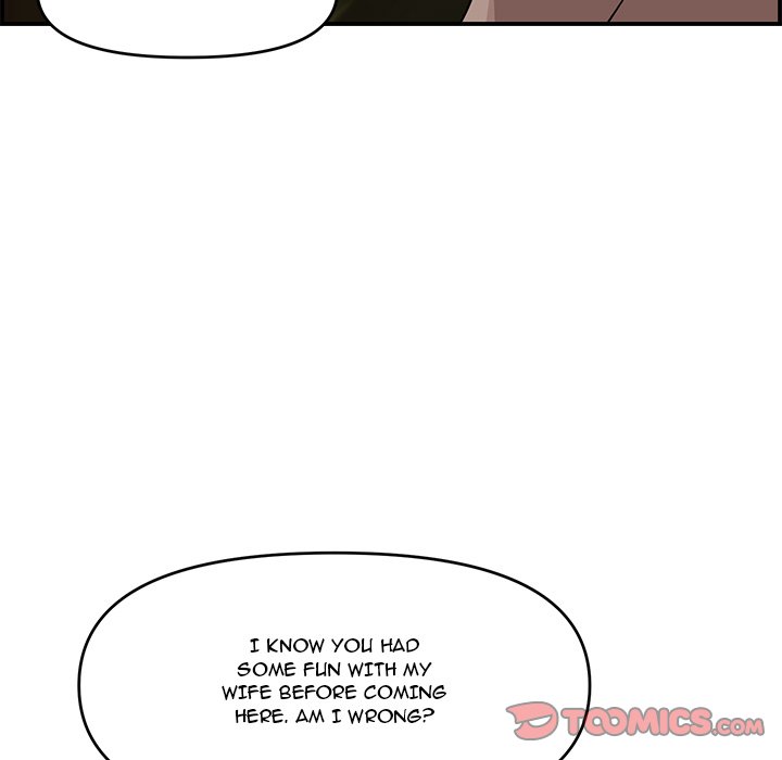 Newlyweds Chapter 17 - Page 129