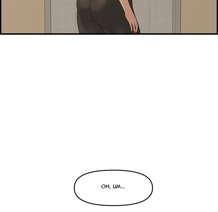 Newlyweds Chapter 23 - Page 89