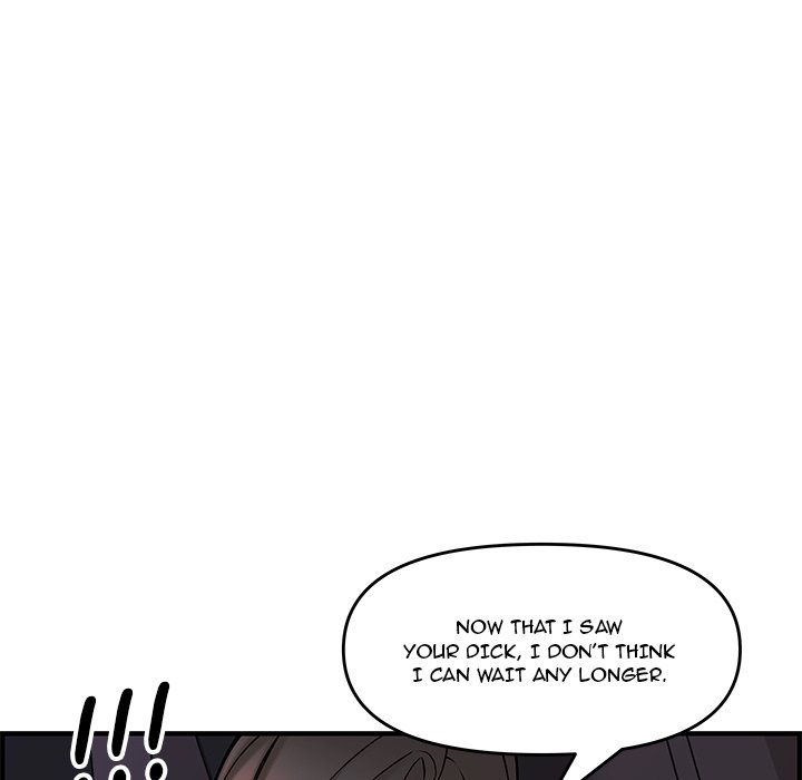 Newlyweds Chapter 27 - Page 155