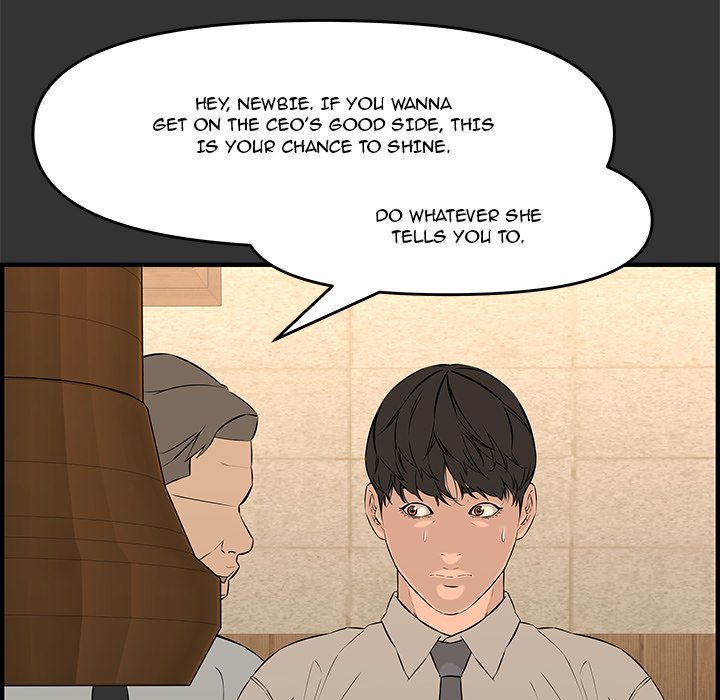 Newlyweds Chapter 27 - Page 6