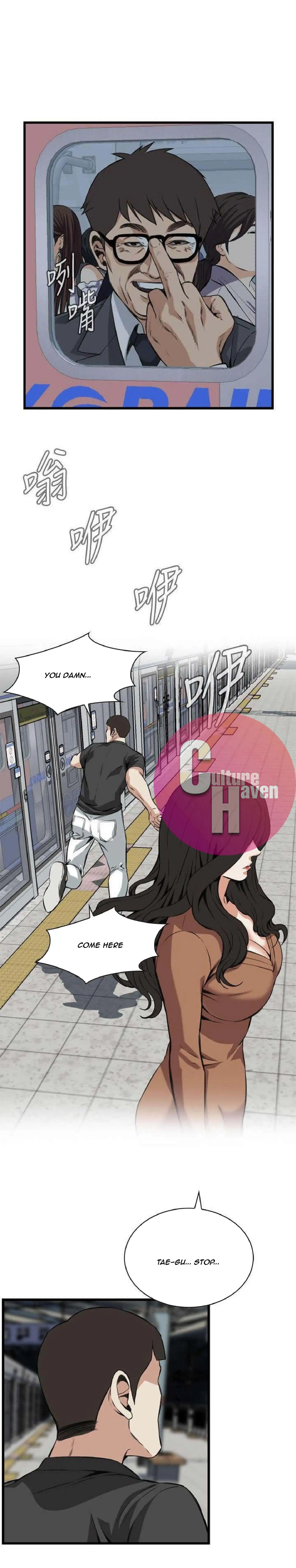 Take a Peek Chapter 94 - Page 10