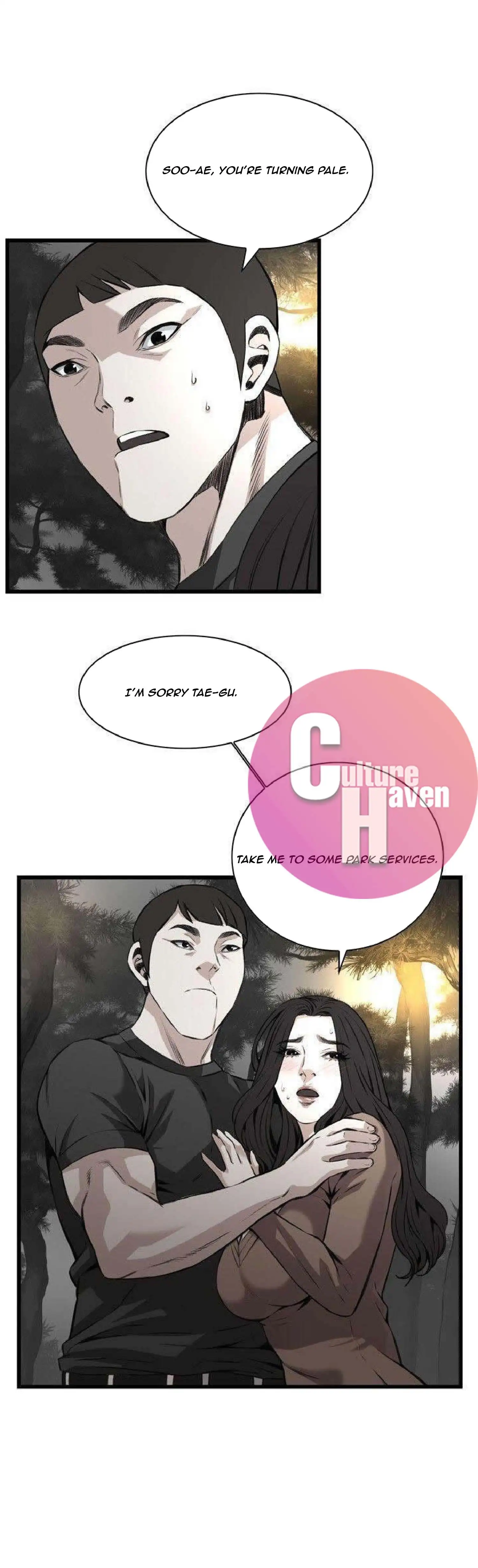 Take a Peek Chapter 94 - Page 19