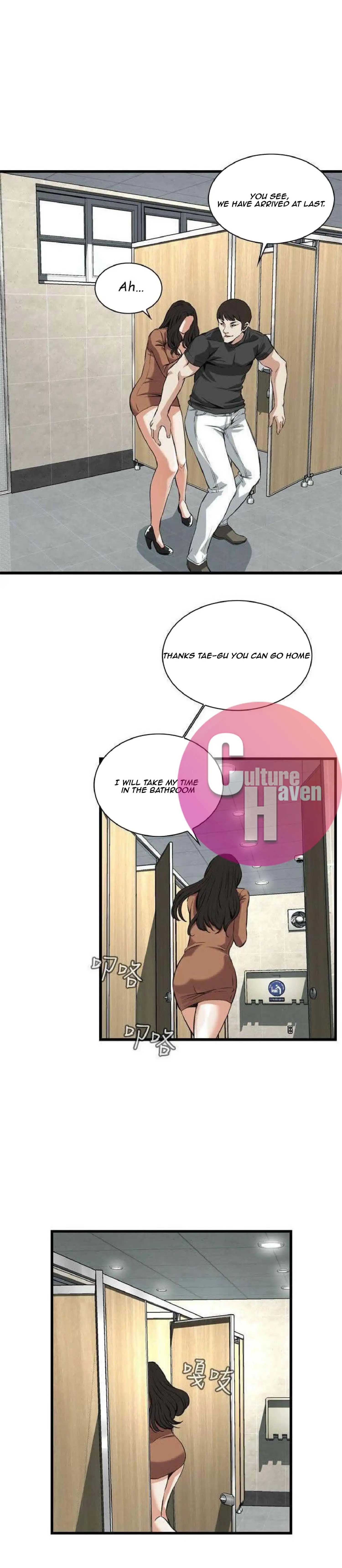 Take a Peek Chapter 95 - Page 16