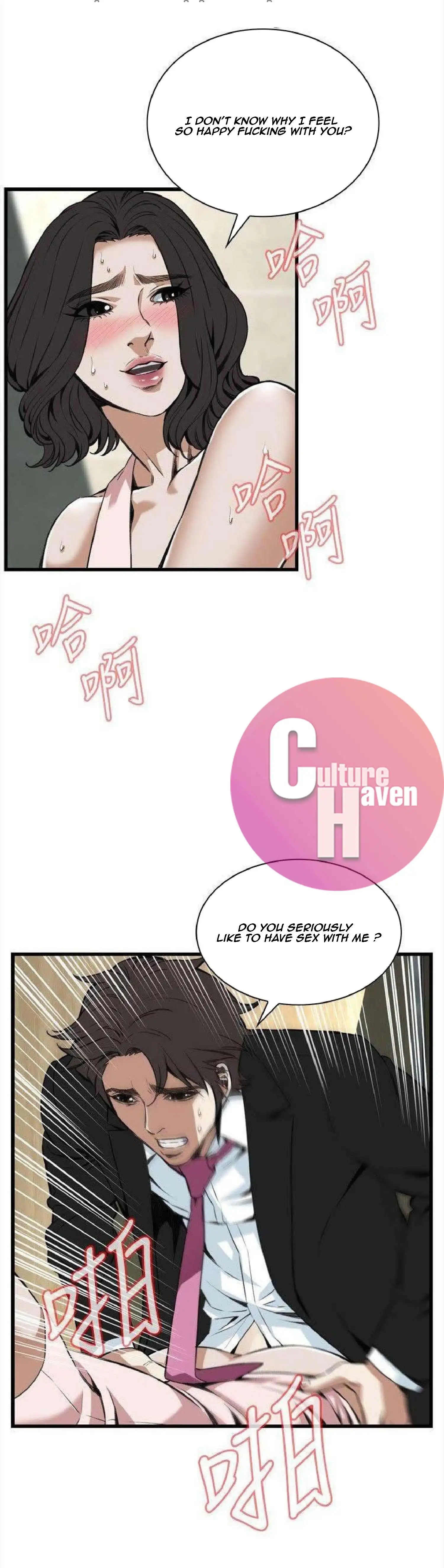 Take a Peek Chapter 98 - Page 4