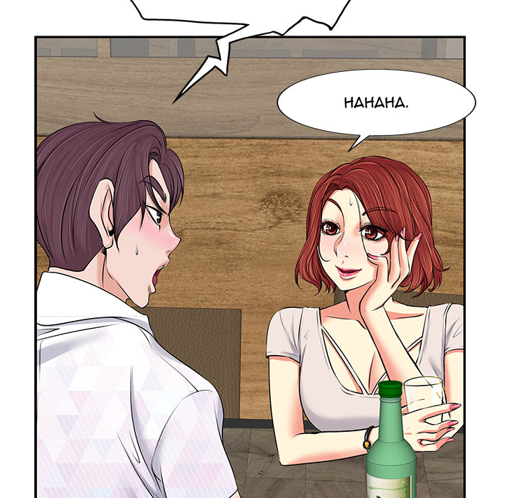 The Affair Chapter 1 - Page 76