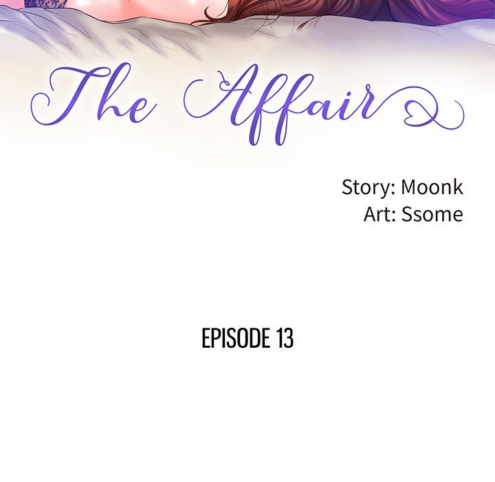 The Affair Chapter 13 - Page 10