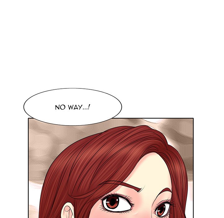 The Affair Chapter 14 - Page 7