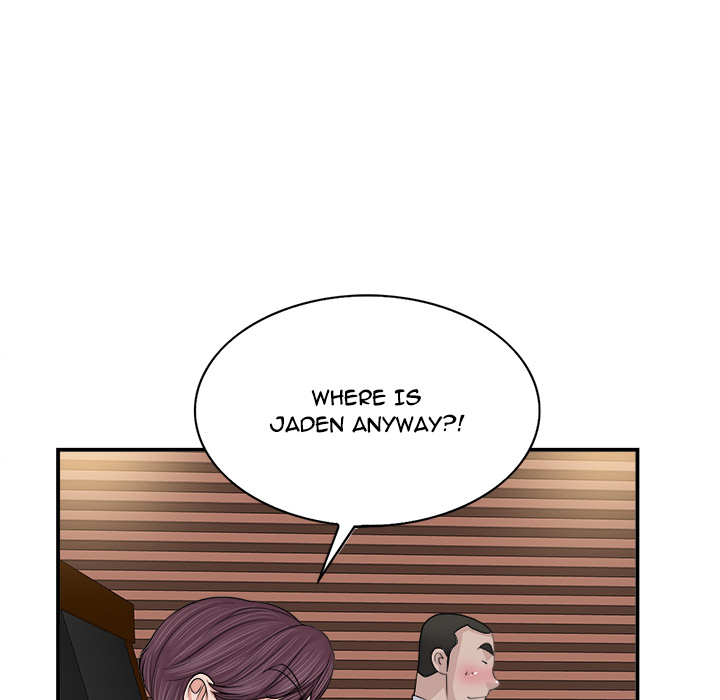 The Affair Chapter 2 - Page 116