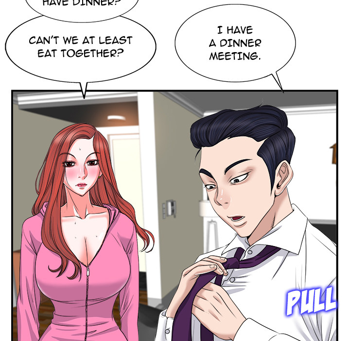 The Affair Chapter 2 - Page 75