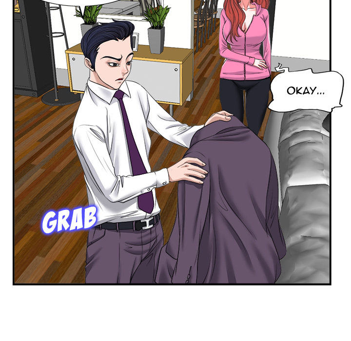 The Affair Chapter 2 - Page 79