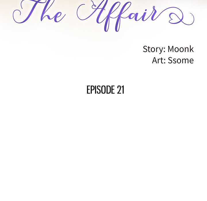 The Affair Chapter 21 - Page 12