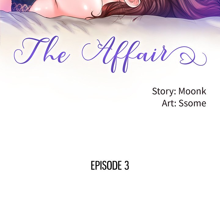 The Affair Chapter 3 - Page 7