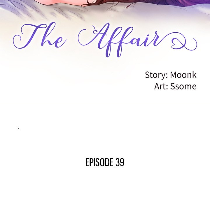 The Affair Chapter 39 - Page 13