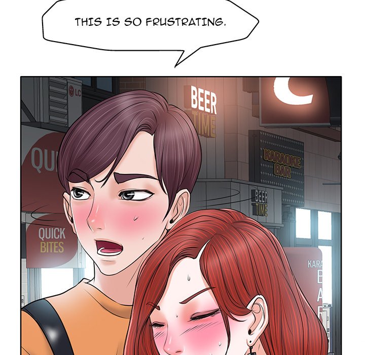 The Affair Chapter 8 - Page 5