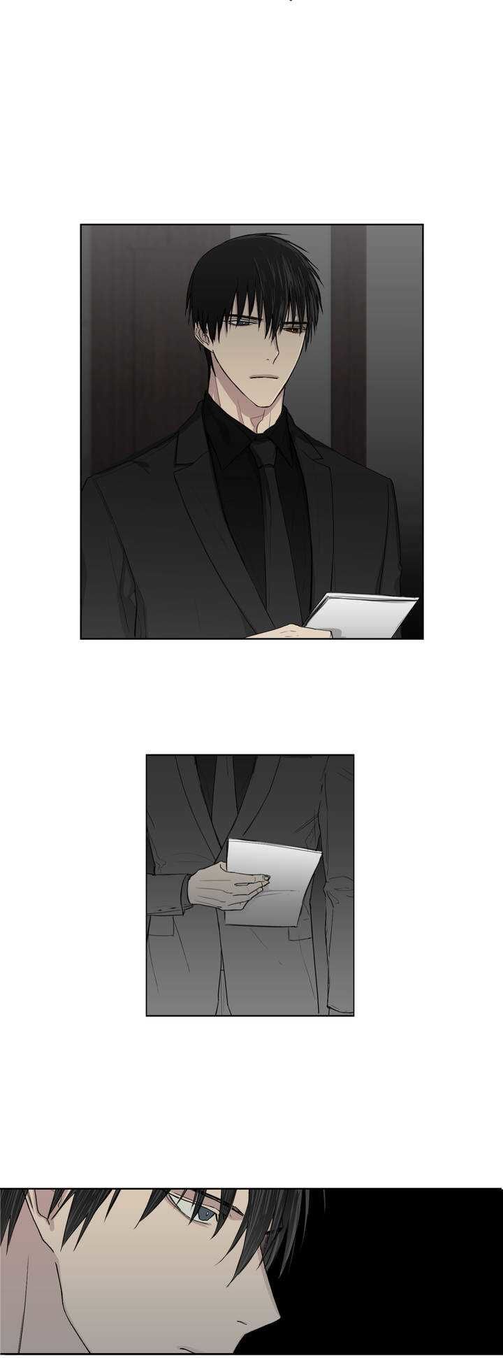 Royal Servant Chapter 0 - Page 5