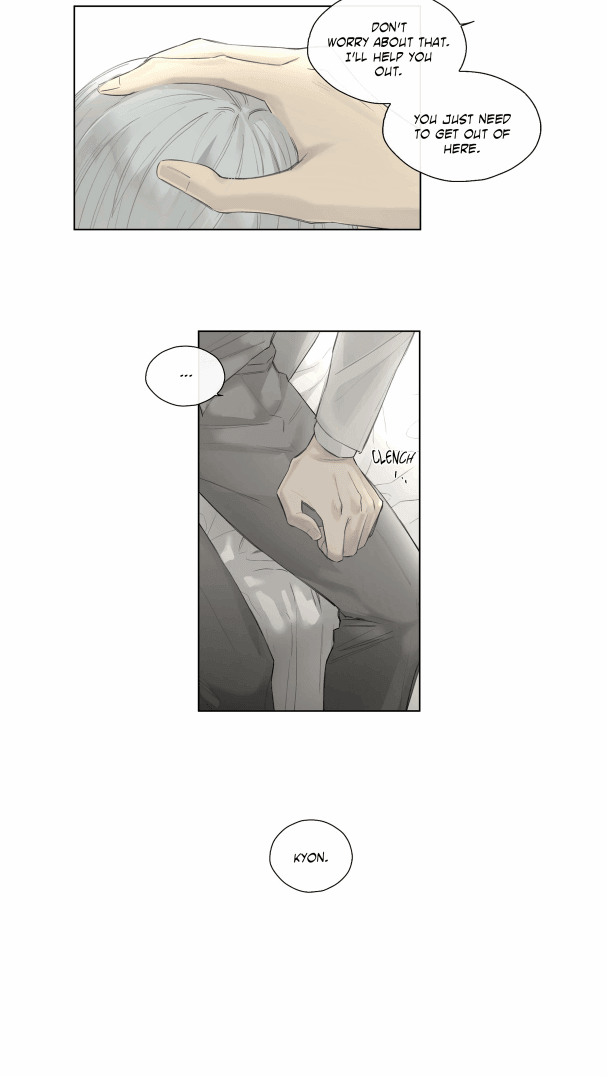 Royal Servant Chapter 37 - Page 21