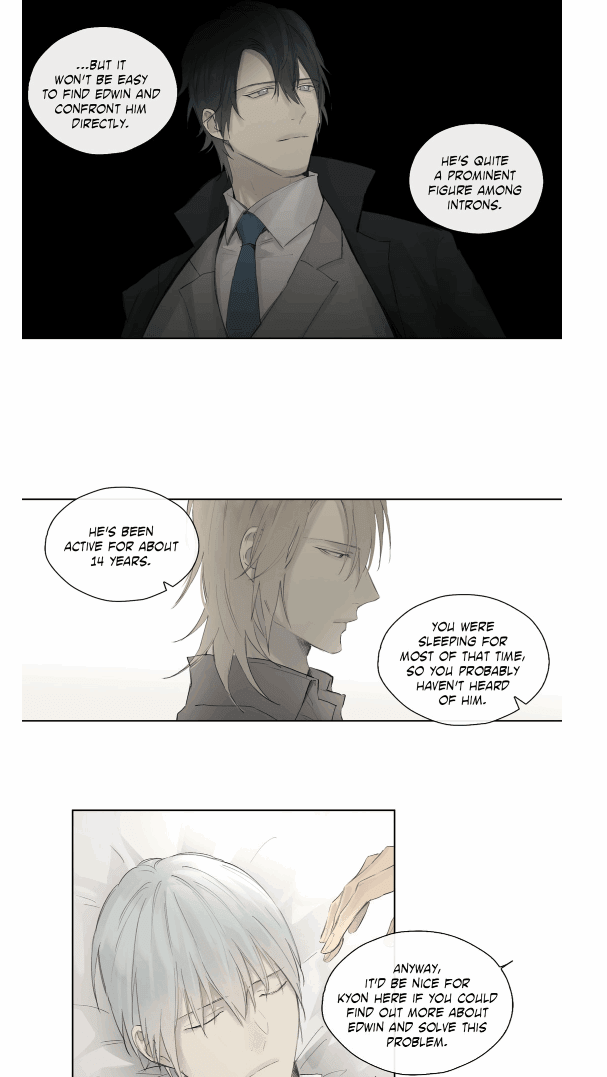 Royal Servant Chapter 37 - Page 6