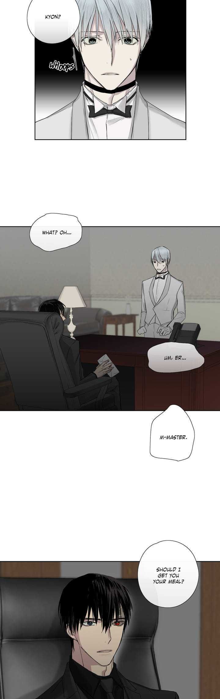 Royal Servant Chapter 4 - Page 5