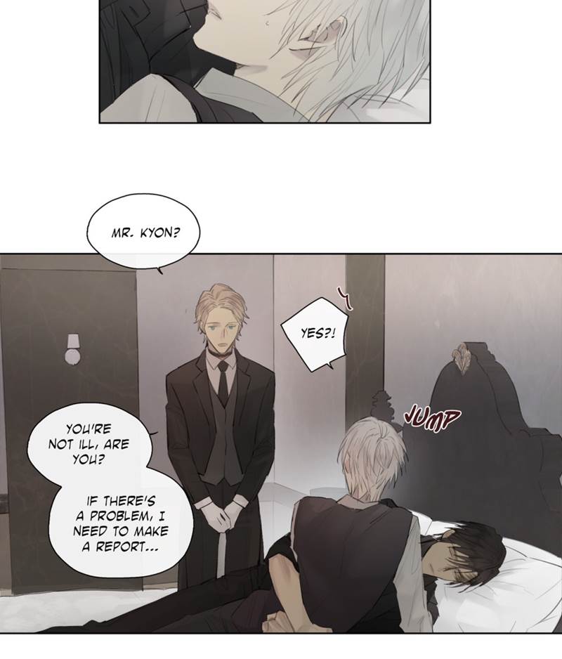 Royal Servant Chapter 42 - Page 56