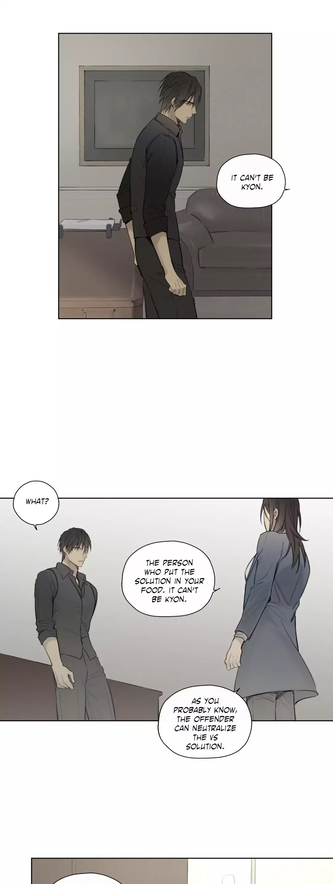 Royal Servant Chapter 49 - Page 21