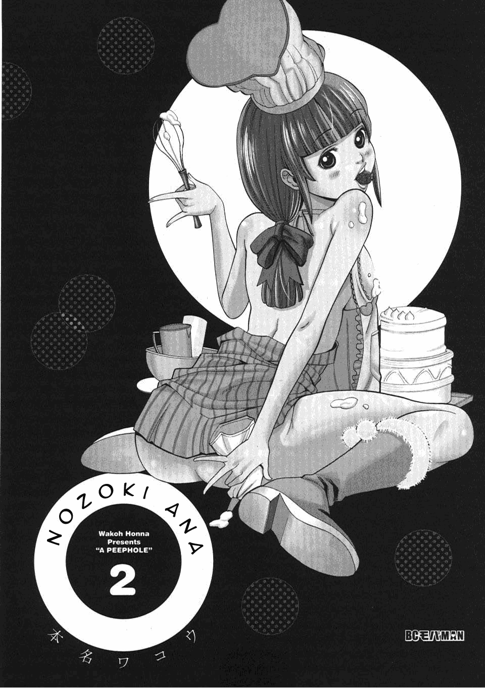 Nozoki Ana Chapter 10 - Page 5