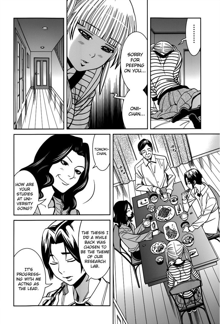 Nozoki Ana Chapter 101 - Page 6