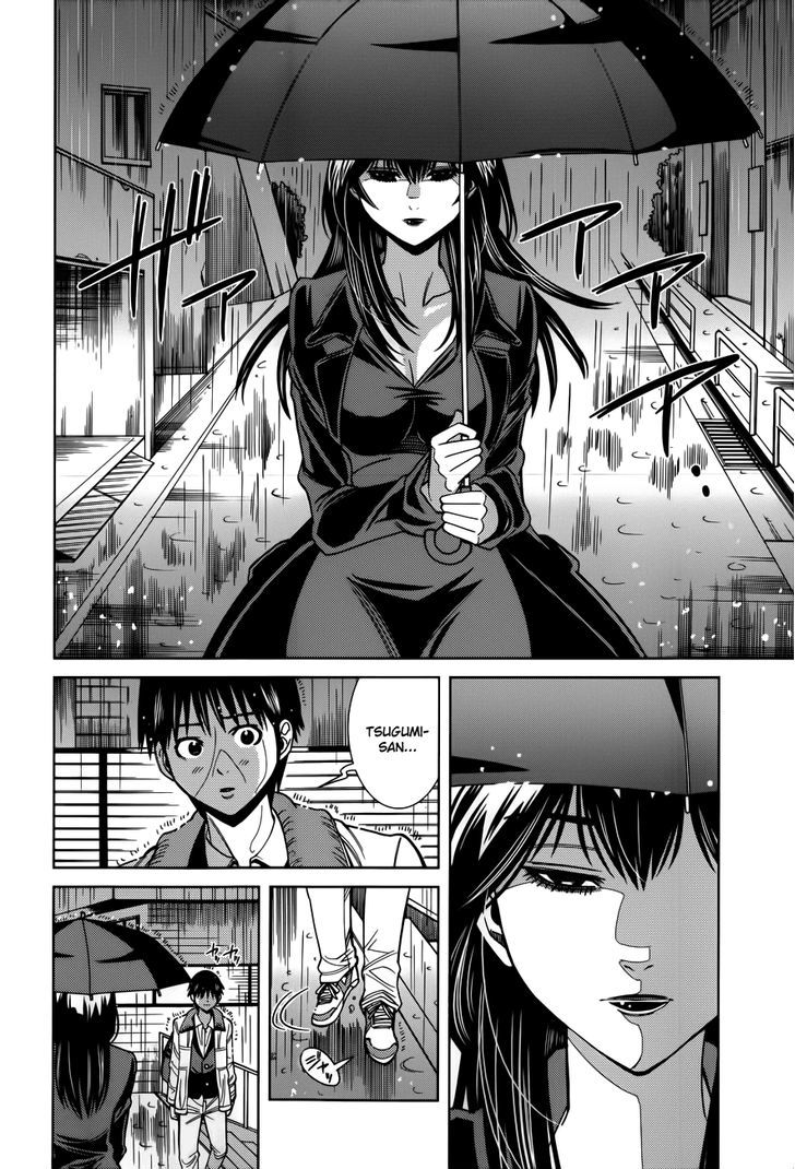 Nozoki Ana Chapter 105 - Page 6