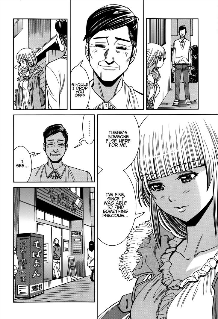 Nozoki Ana Chapter 107 - Page 8