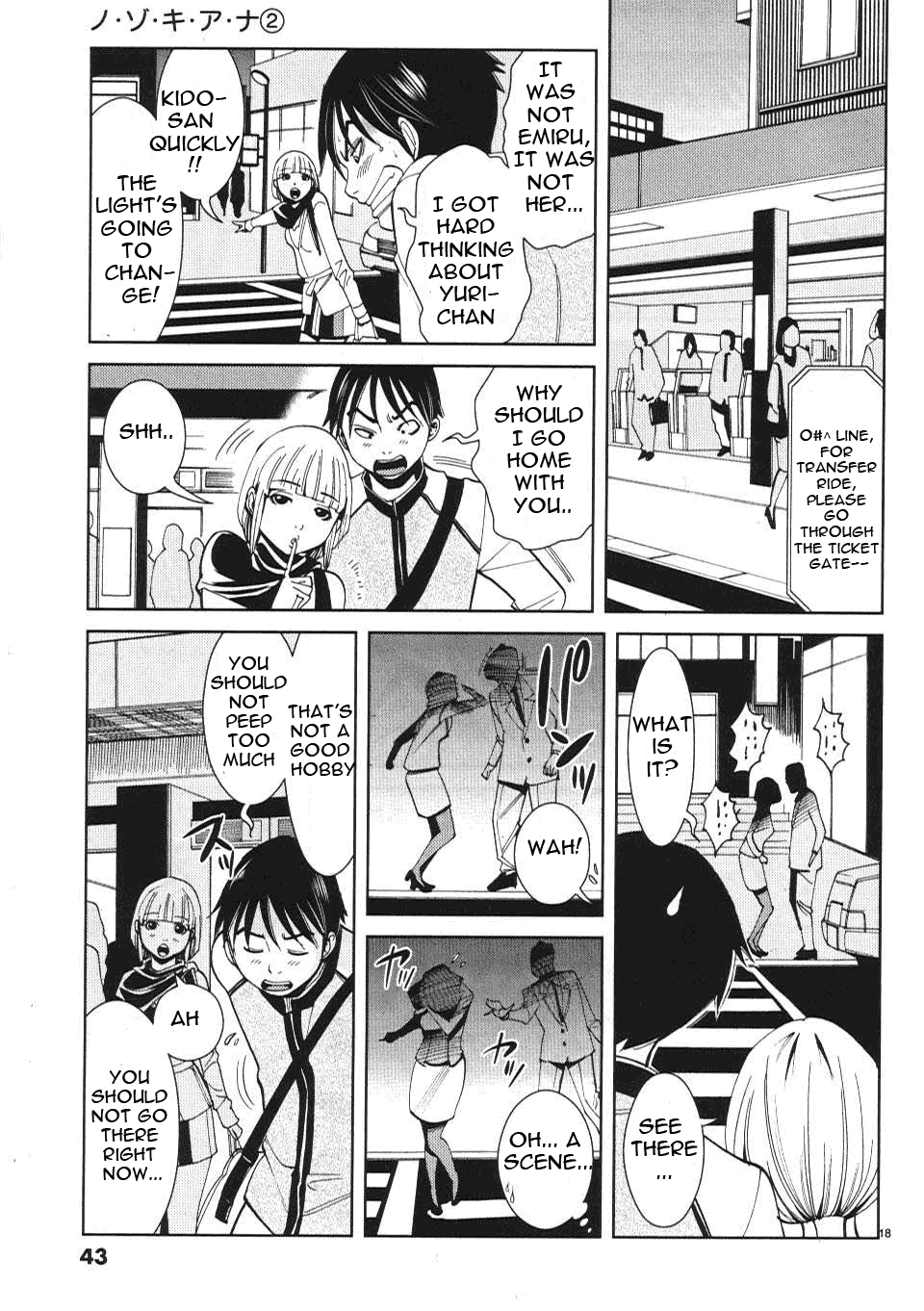 Nozoki Ana Chapter 11 - Page 19