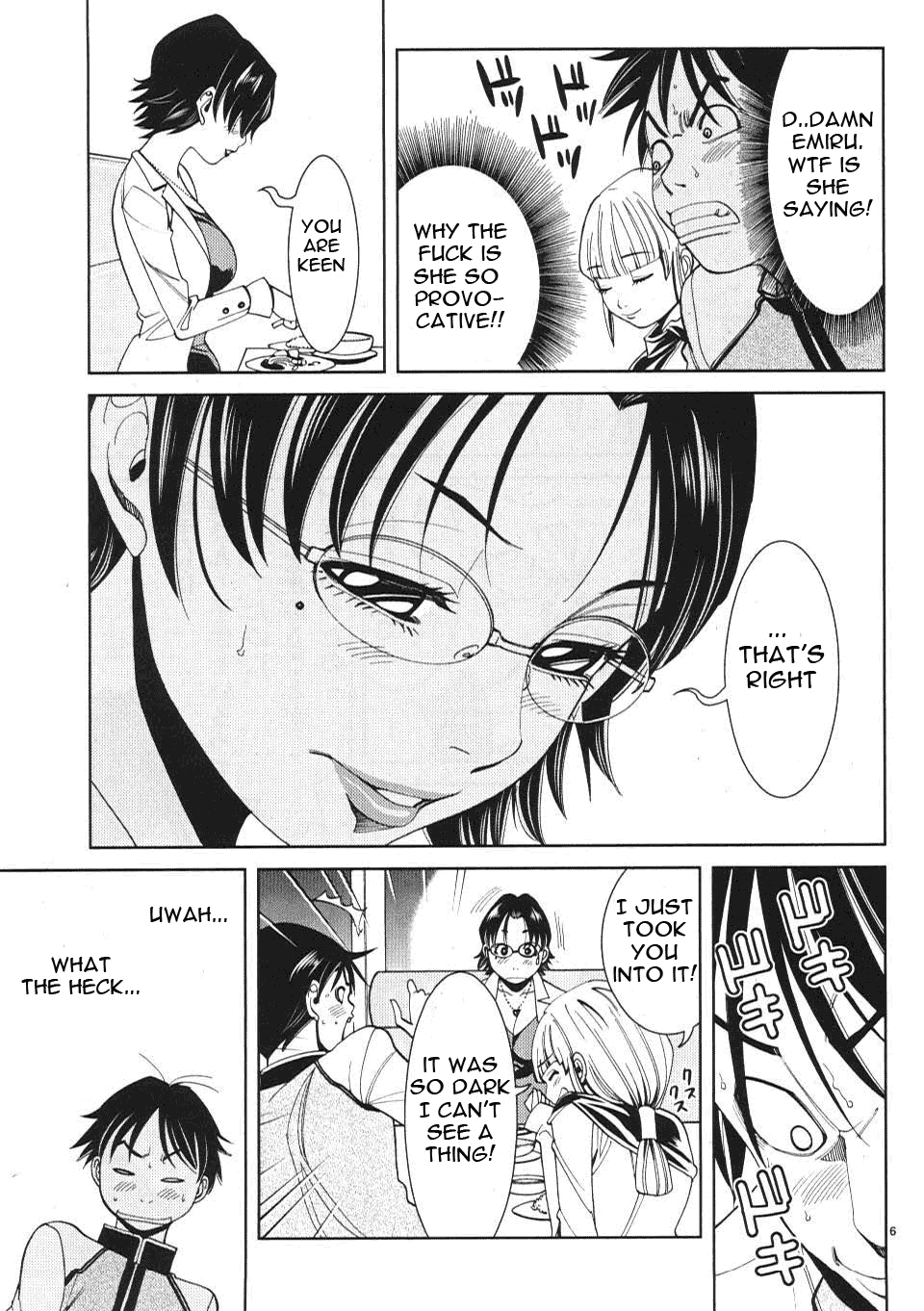 Nozoki Ana Chapter 12 - Page 7