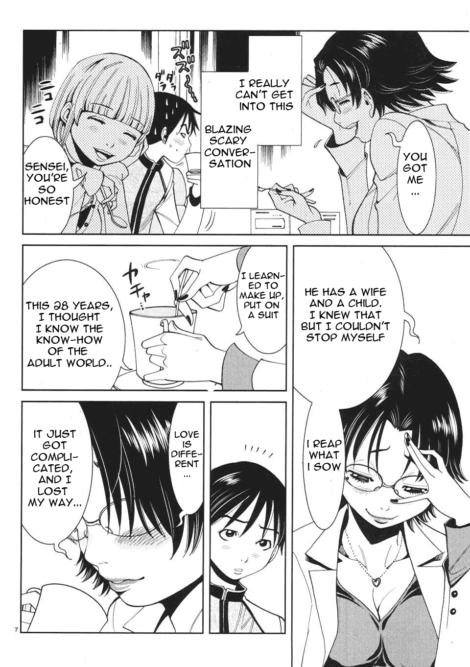 Nozoki Ana Chapter 12 - Page 8