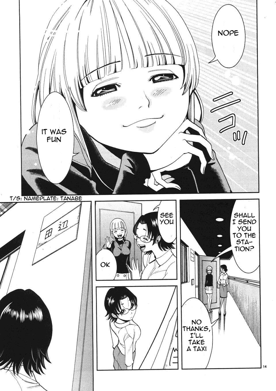 Nozoki Ana Chapter 13 - Page 15