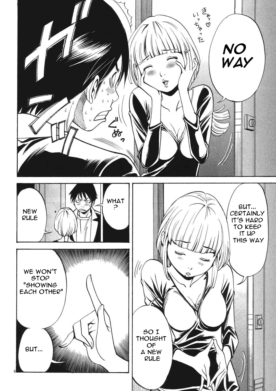 Nozoki Ana Chapter 3 - Page 6